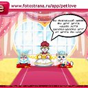 ���� �����, ������ ���, 29 ��� - ��������� 14 ������� 2010