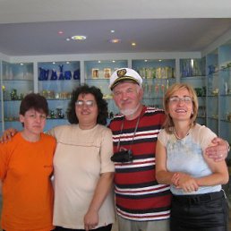 �������, ������, 81 ���