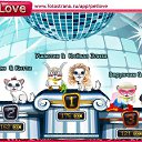 ���� ����, ���������, 51 ��� - ��������� 21 ������ 2011 � ������ �PetLove�