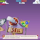 ���� ����, ����������, 26 ��� - ��������� 7 ������� 2012 � ������ ��������