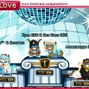 ���� ���������, �����������, 41 ��� - ��������� 2 ������� 2011 � ������ �PetLove�