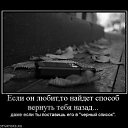 ���� ���, ��������� - ��������� 21 ������ 2012 � ������ �....)))�