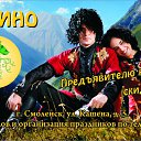 ���� ������, ��������, 61 ��� - ��������� 27 ������ 2012