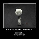 ���� Aksi=))), ������ - ��������� 7 ������ 2010 � ������ �...no comments��