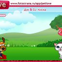   [Love Cat Clab], , 31  -  12  2010   PetLove