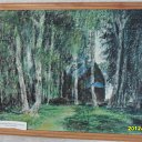 ���� ����, ������ - ��������� 30 ��� 2012 � ������ ��� ����������