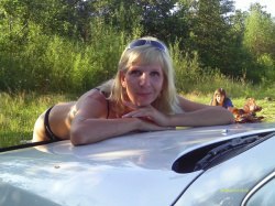 Знакомства В Биробиджане Порно