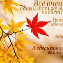���� �����4��, ��������, 37 ��� - ��������� 29 ����� 2010 � ������ ���������� ���������
