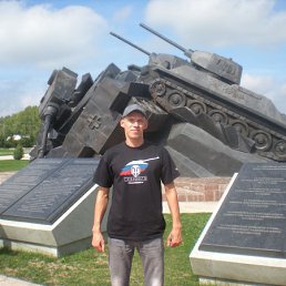 ������, ��������-���������, 44 ����