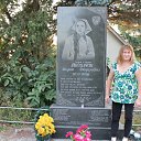 ���� M., ������ - ��������� 26 ������� 2012 � ������ ���� ����������