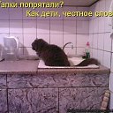 ���� �����, ������ - ��������� 30 ����� 2013 � ������ �������!!!!!!!!!!�