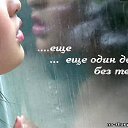  Kitty,  -  10  2012   