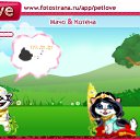 ���� ���, ������, 30 ��� - ��������� 30 �������� 2010 � ������ �PetLove�