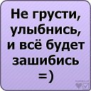 ���� �����, ������, 49 ��� - ��������� 27 ������ 2012 � ������ ���������