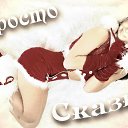 ���� ������@, ������� - ��������� 29 ����� 2013 � ������ ���� ������