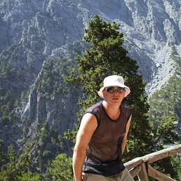 Dima, , 43 