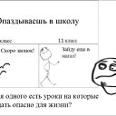 ���� ������, �����, 25 ��� - ��������� 17 ������� 2013