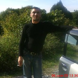 Andranik, , 46 