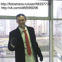 ���� ���������, �������-���������, 38 ��� - ��������� 23 ������ 2013