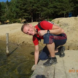 ���� ����, ������, 41 ��� - ��������� 21 ������ 2013