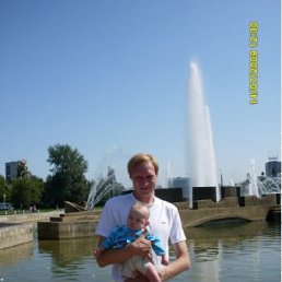 �������, �����, 44 ����