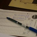 ���� ������, ������������, 51 ��� - ��������� 7 �������� 2012 � ������ ���������� ������