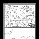 ���� �����, ������, 45 ��� - ��������� 18 ������� 2011 � ������ ����������� �����