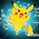 ���� �������, ����������� - ��������� 20 ������� 2013 � ������ ���� ����������