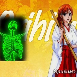 ���� ����, ���, 23 ���� - ��������� 16 ������ 2012