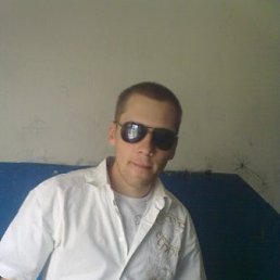 �����, ������-��-����, 41 ���