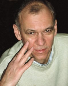 �������, ������