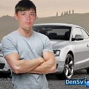 ���� ����, ������, 37 ��� - ��������� 19 ���� 2013 � ������ ���� ����������