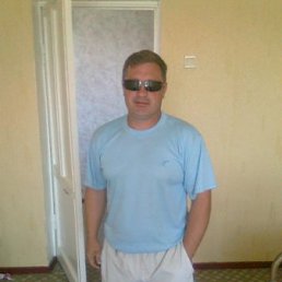 ��������, ������, 47 ���