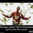 ���� ��� 0007, ���, 38 ��� - ��������� 22 ������ 2012 � ������ ���� ����������