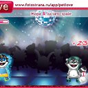 ���� ������(������), ����, 26 ��� - ��������� 16 ������ 2010 � ������ �PetLove�