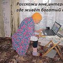 ���� ��������, ������ - ��������� 31 ��� 2013 � ������ ������ ��������