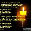 ���� �@����@, ������, 42 ���� - ��������� 15 ������� 2009 � ������ ����