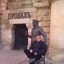 ���� Aleko, ��������� - ��������� 20 ���� 2013 � ������ ���� ����������
