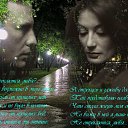  , -, 54  -  17  2013         .  , .