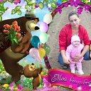 ���� Elena, �����, 32 ���� - ��������� 4 ������� 2012 � ������ �������