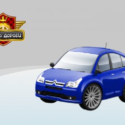 ���� ����, �����������, 38 ��� - ��������� 9 ���� 2012