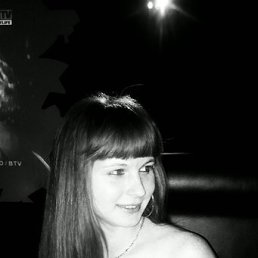  Irina, , 40  -  14  2013