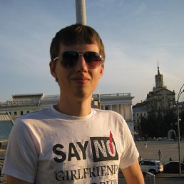 ���� ����, ����, 33 ���� - ��������� 2 ���� 2013