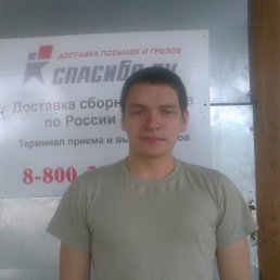 ���� ������, ������ ��������, 37 ��� - ��������� 4 ������ 2012