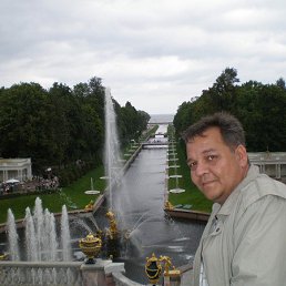 �����, ���, 53 ����