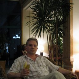 �������, ������, 67 ���