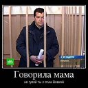 ���� Vladimir, ������, 58 ��� - ��������� 31 ������ 2013 � ������ ���� ����������