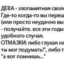 ���� � � � � � � � �, ���� - ��������� 29 �������� 2012 � ������ ���������