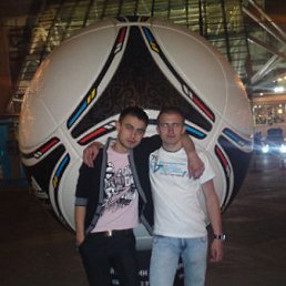 Mihai, , 35 