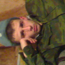 ����, ����, 41 ���